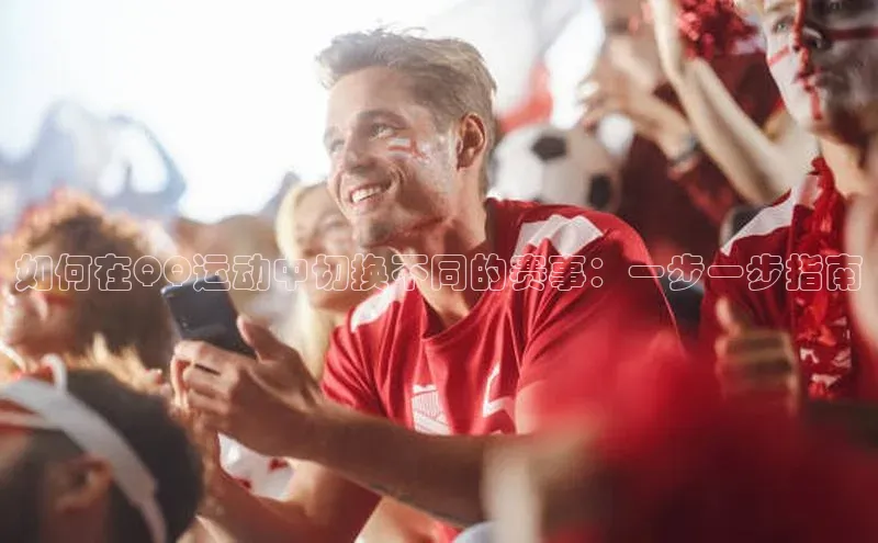 意昂注册官网梯哥哥科技