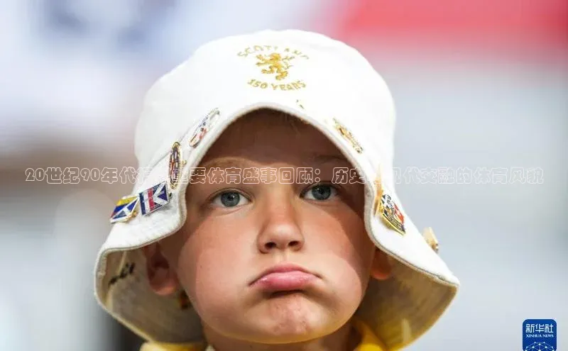 意昂体育官网注册百度百聘