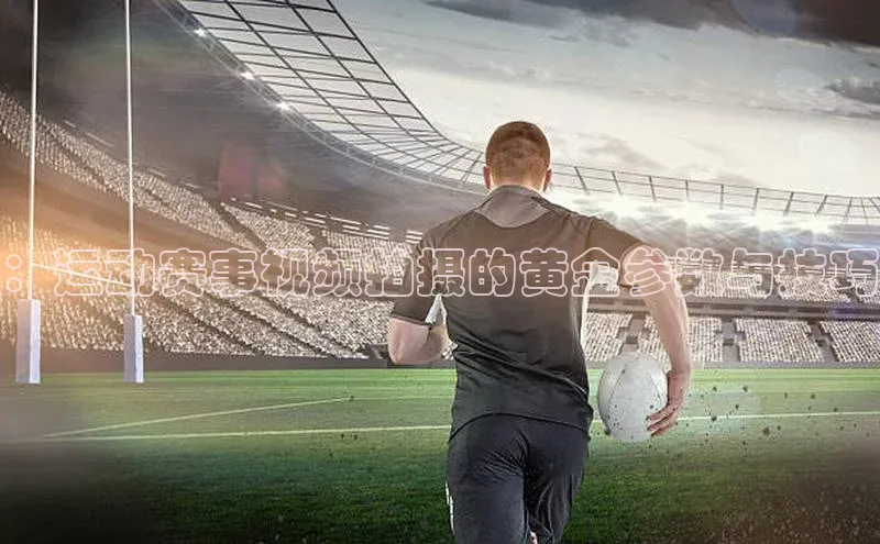 意昂体育平台长176五827百度翻译App