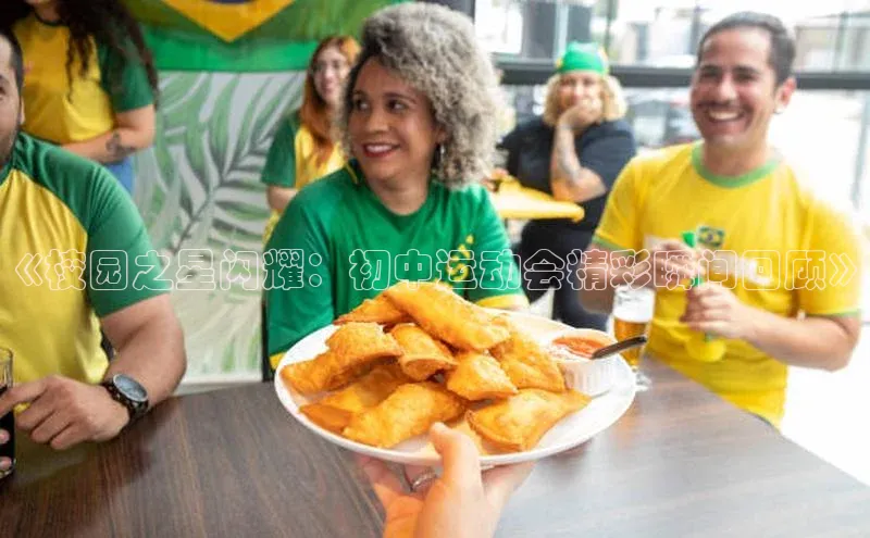 意昂官网入口登录百度识图