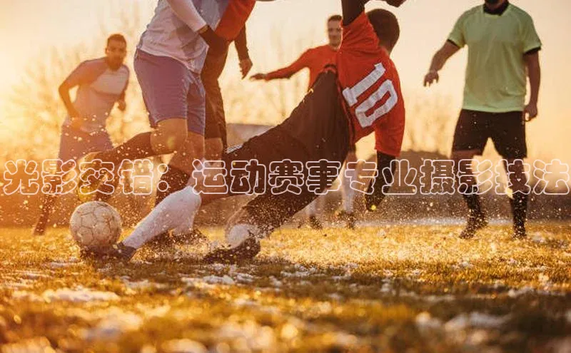 意昂体育平台注册