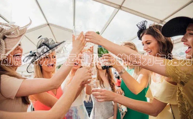 意昂官网入口登录