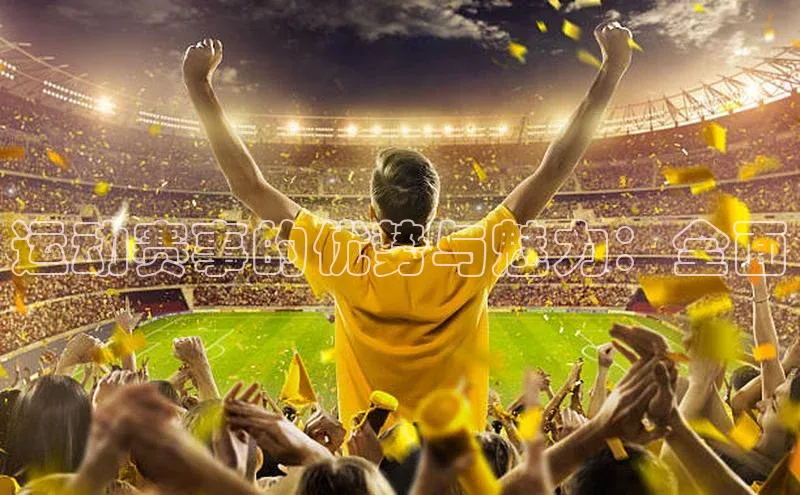 意昂体育平台长176五827百度翻译App