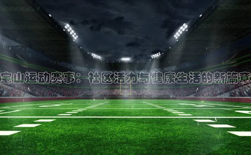 意昂体育平台注册