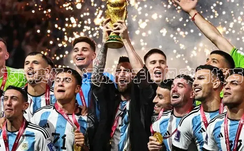 意昂平台注册入口