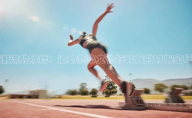 意昂体育官网注册