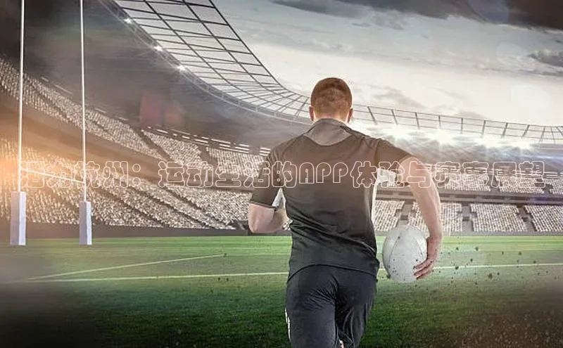 意昂官网登录入口