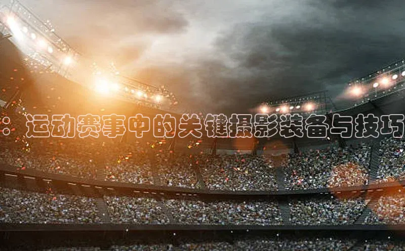 意昂官网登录入口