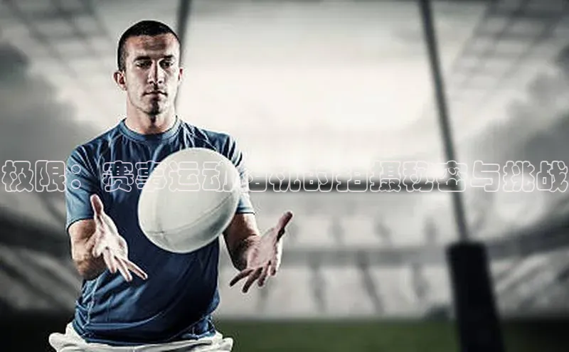 意昂体育官网注册