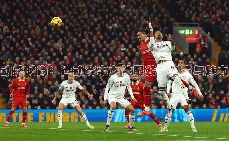 意昂体育官网登录