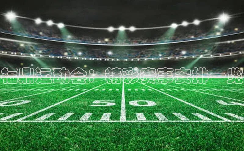 意昂官网登录入口