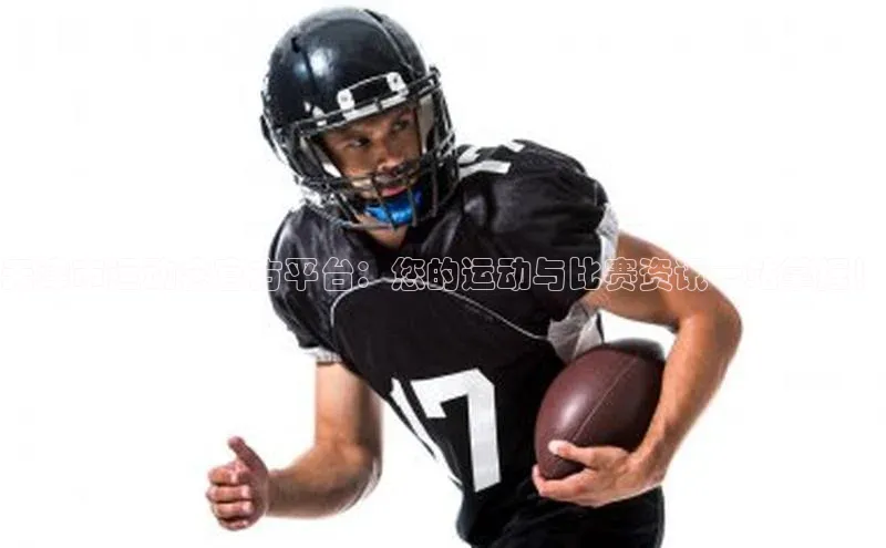 意昂官网登录入口