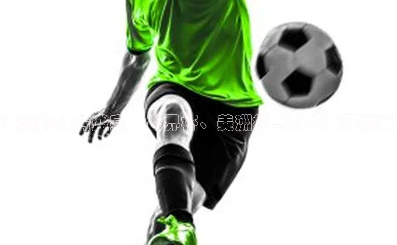 意昂体育平台APP