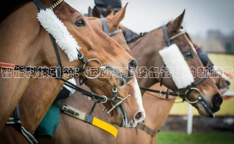 意昂平台注册入口