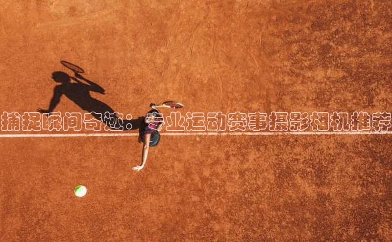 意昂注册平台官网入口