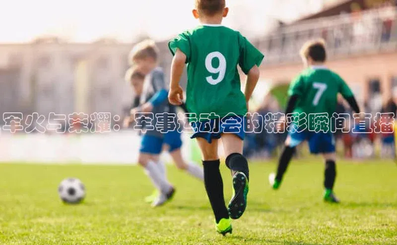 意昂注册平台官网入口