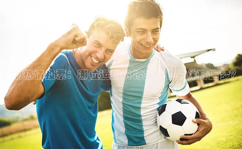 意昂体育平台注册