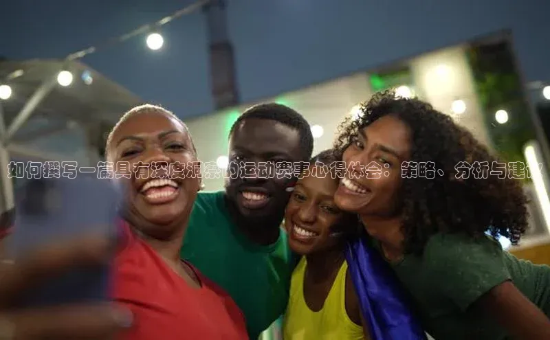 意昂平台注册入口