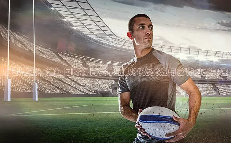 意昂注册平台官网入口