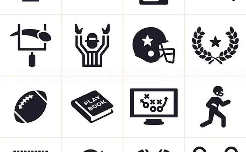 意昂平台注册入口