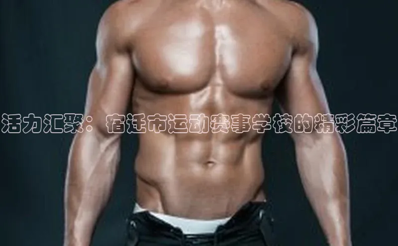 意昂官网入口登录