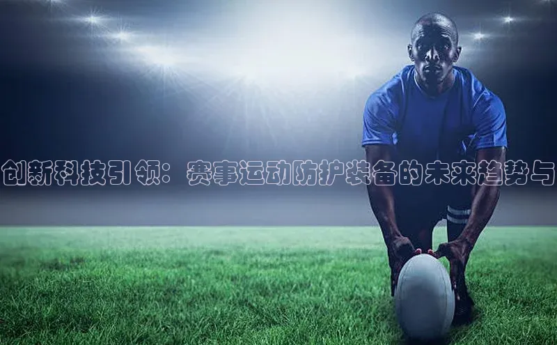 意昂官网入口登录