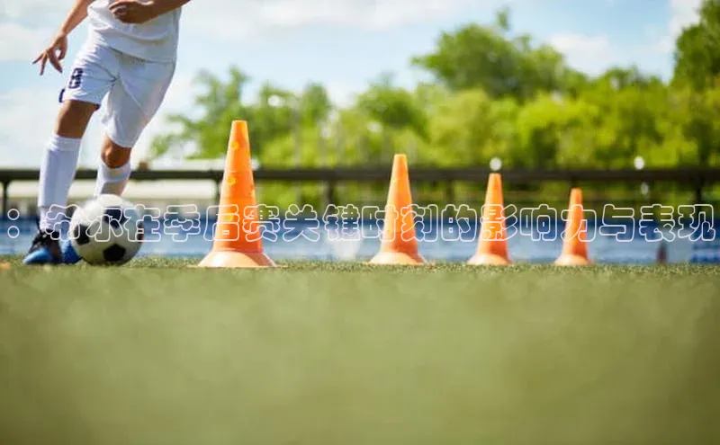 意昂体育平台注册