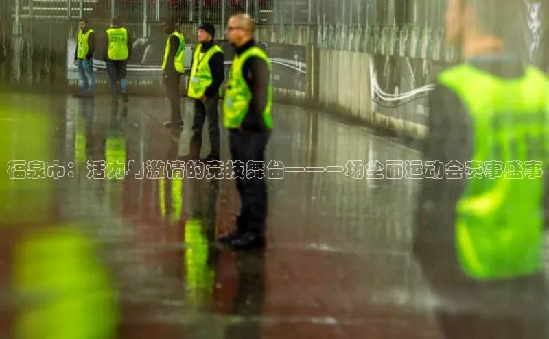 意昂官网登录入口