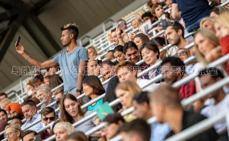 意昂官网登录入口