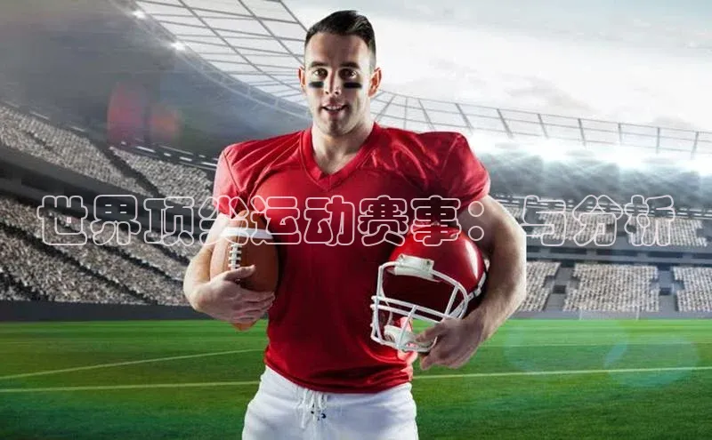 意昂官网入口登录