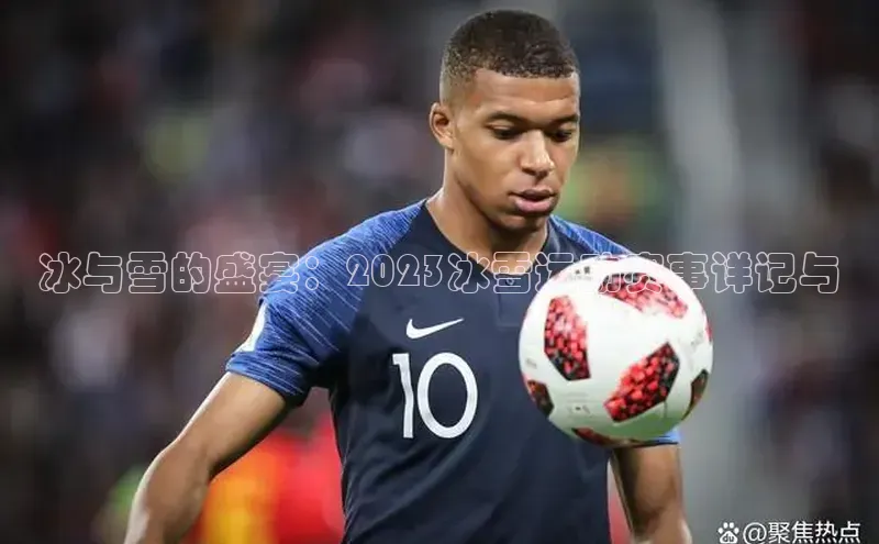 意昂官网登录入口