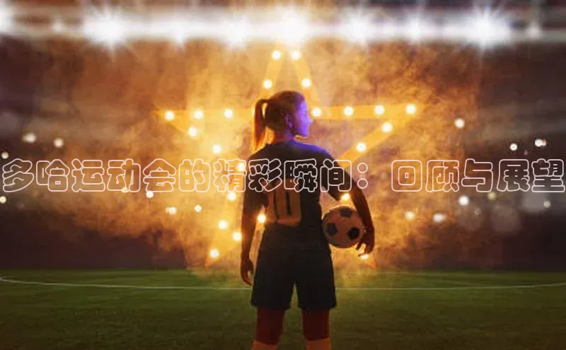 意昂体育官网注册