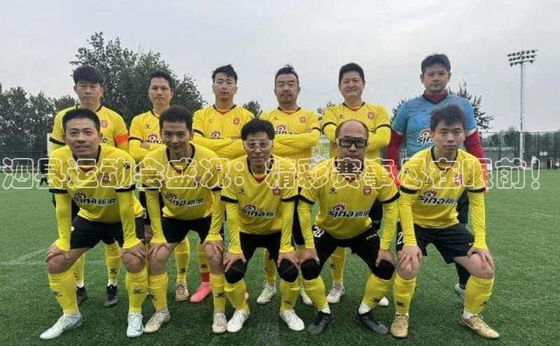 意昂注册平台官网入口