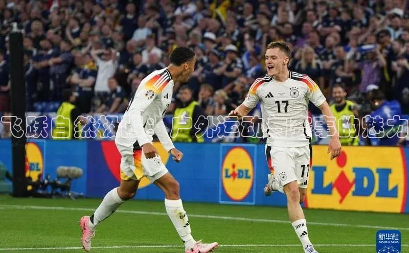 意昂体育官网登录