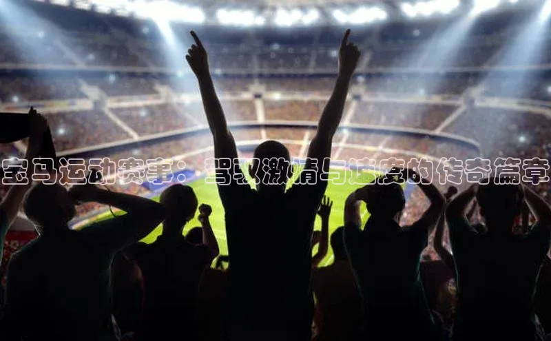 意昂体育平台注册