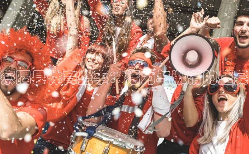 意昂官网登录入口