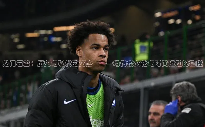 意昂注册平台官网入口