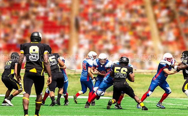 意昂注册平台官网入口