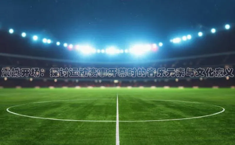 意昂体育app网页版登录入口