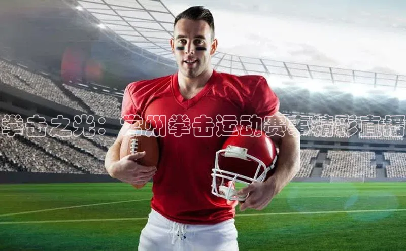 意昂注册平台官网入口