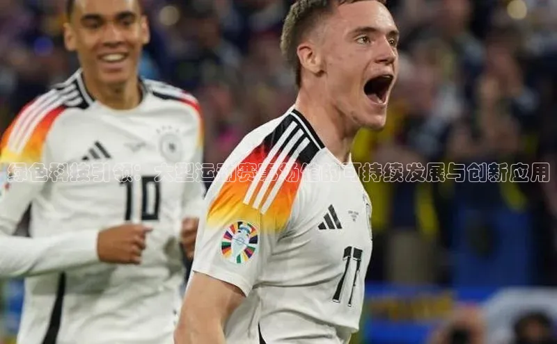 意昂官网入口登录