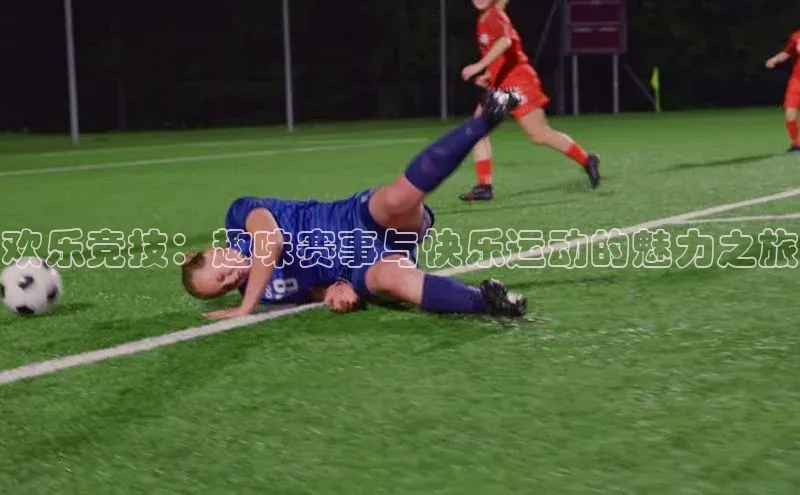 意昂官网登录入口