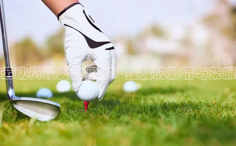 意昂注册平台官网入口