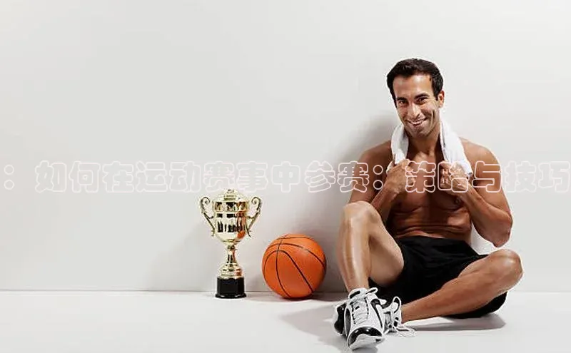 意昂官网入口登录