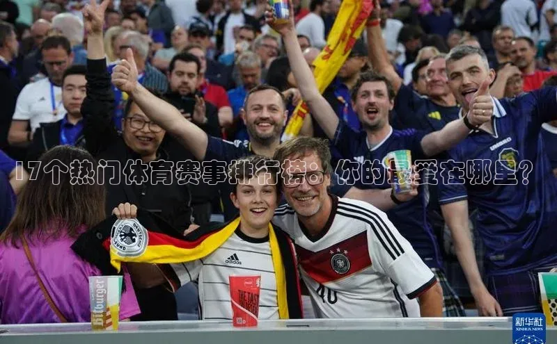 意昂平台注册入口