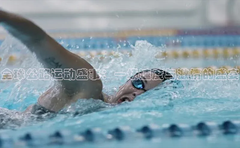 意昂平台注册入口