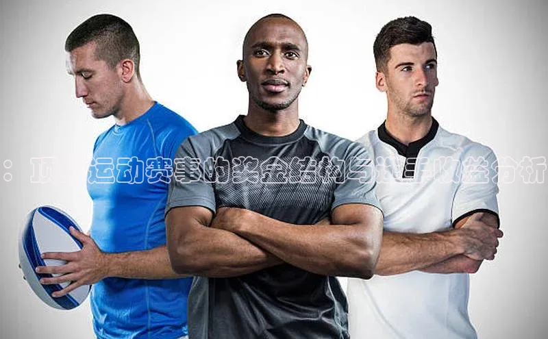 意昂体育平台注册