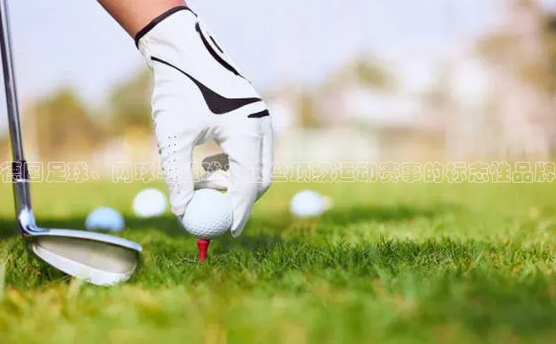 意昂官网登录入口