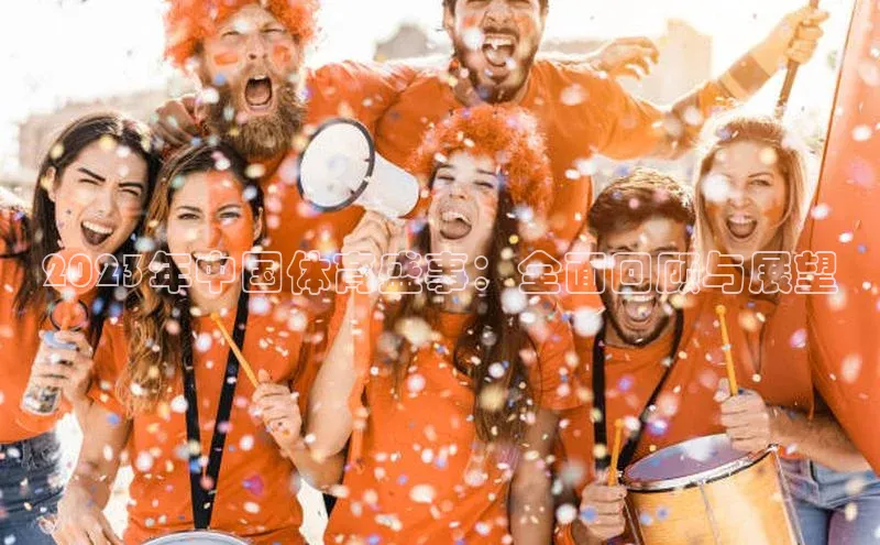 意昂体育官网登录