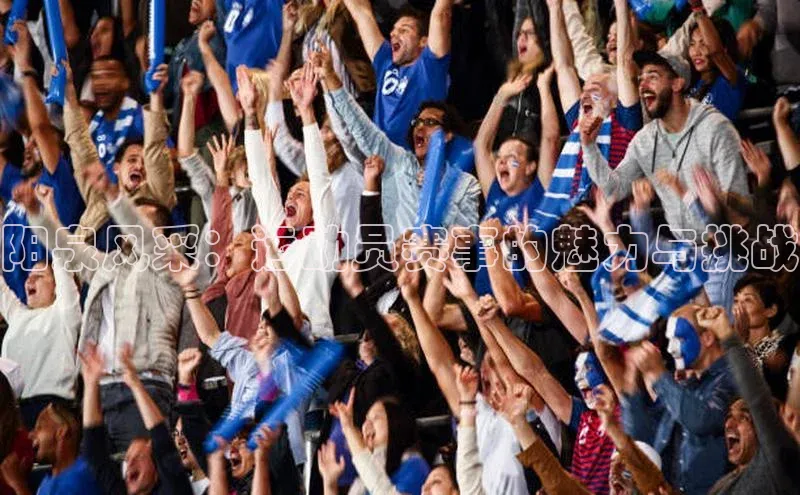 意昂体育官网注册